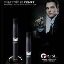 라미야 전자담배 이미지