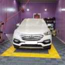 현대손세차 이미지