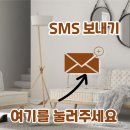 관악-현장-관악-777 이미지