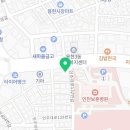 고엽제전우회 남구지회 이미지