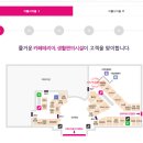 씨티명품크리닝 이미지