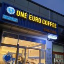 세븐일레븐마산진동점 이미지