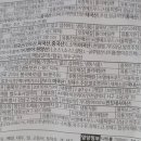 제이엔제이엘에프