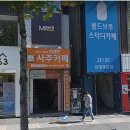 ㅇ16학번 신동선님 전남대학교 평생교육원 "시공명리학" 2학기 수강생 모집 안내 이미지