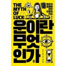 소소 이미지