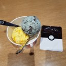 E로 추정되는 5월 상순 중순 이야기