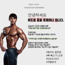 머슬짐PT 분당정자점 이미지