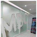 엠비씨(MBC)아카데미 컴퓨터학원