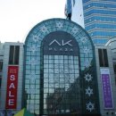 삼성프라자 이미지