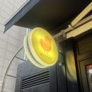 토리아에즈 로고