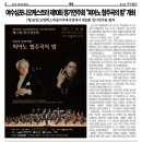 피아노이야기 정기연주회 네이버블로그