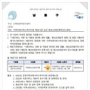 마인드앤브레인아동청소년상담센터 | [공지] 브레인앤마인드센터, 2025년 인천시 '아동청소년심리상담지원서비스 공식 제공기관'으로 선정!