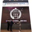 가람코퍼레이션 창업&프랜차이즈