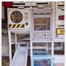 오롯하다 키즈풀빌라 순천 이미지