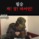 진목로 | 울산 통도사 양산 사이 찐 로컬 중국집 후기