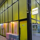 유림노르웨이숲세탁 이미지