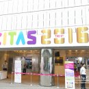 우노콘택트 | [KITAS 2016] 마지막날 다녀온 키타스 2016 관람 후기