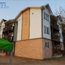 팔조리 이미지