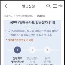 범계간호학원