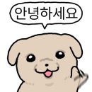 삼미경로당 이미지