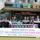 행복한 발자국 이미지