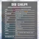 S0031 네이버블로그