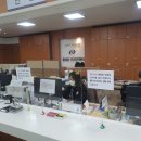 용상동행정복지센터 이미지