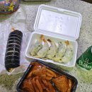 노원 분식집 추천| 노원 단체 김밥주문 가능한 김밥윤겸&만두집 포장후기 🥟