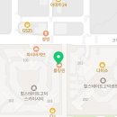 씨유 평택고덕점 네이버블로그