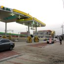 기분좋은주유소 이미지