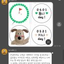 담아베이크