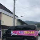 석곡면 주민자치센터 이미지