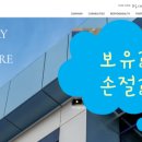 트러스트메디컬 이미지