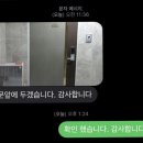 주식회사 유니베스트 | &lt; JBL Bar 9.1(JBLBAR913DBLKAS) 리얼 사용후기: 홈시네마 만들기&gt;