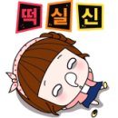 퉁소바위 사거리1 이미지