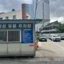 대구은행역 1번 출구 이미지