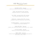 골든한우 이미지