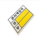 헤이븐