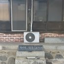 청미재 한옥 스테이 이미지