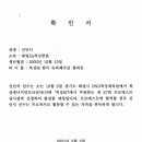 광명 Jin 복싱클럽 이미지