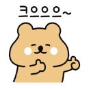 엘투개러지