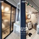 동남산 화장실 | [플러스인테리어] 화성 봉담 동남메리트 화장실 중문 시공 | 원슬라이딩 슬라이딩도어 설치 후기