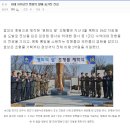 기타조형물 4 이미지