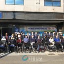 포항휠체어 이미지