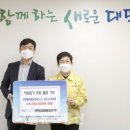 위텍코퍼레이션(주) 이미지