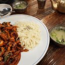 후루룩손칼국수