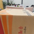 서울상록회관우체국