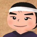 경복궁 아트홀