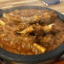 천사번지생고기육회 이미지