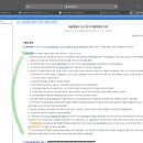 청산빌라 이미지